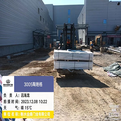 福州巖棉夾芯彩鋼板泄爆墻施工現(xiàn)場